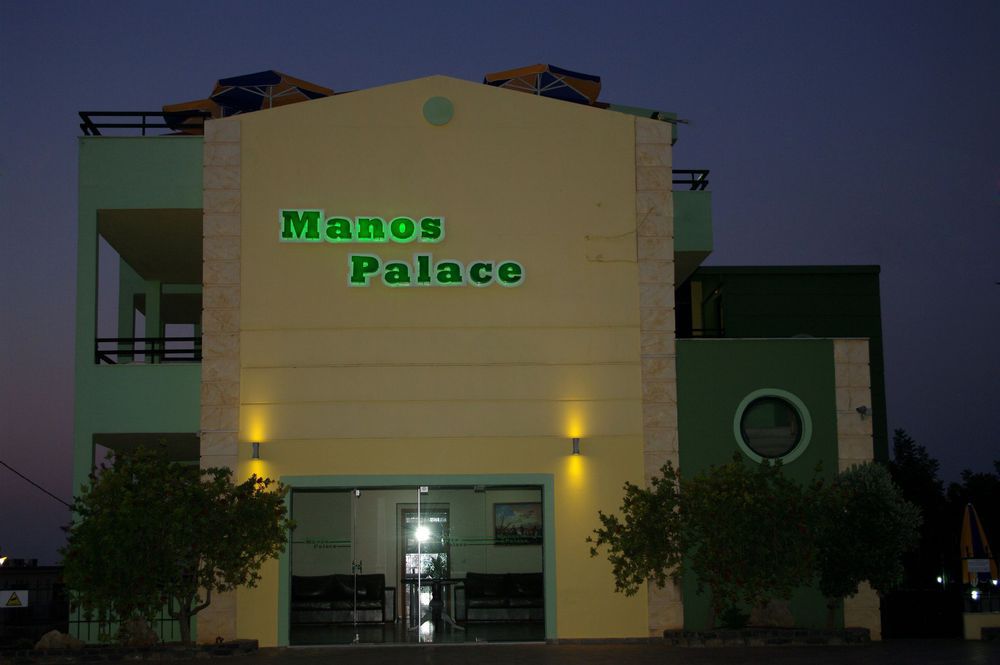 Manos Palace Bali  Екстер'єр фото